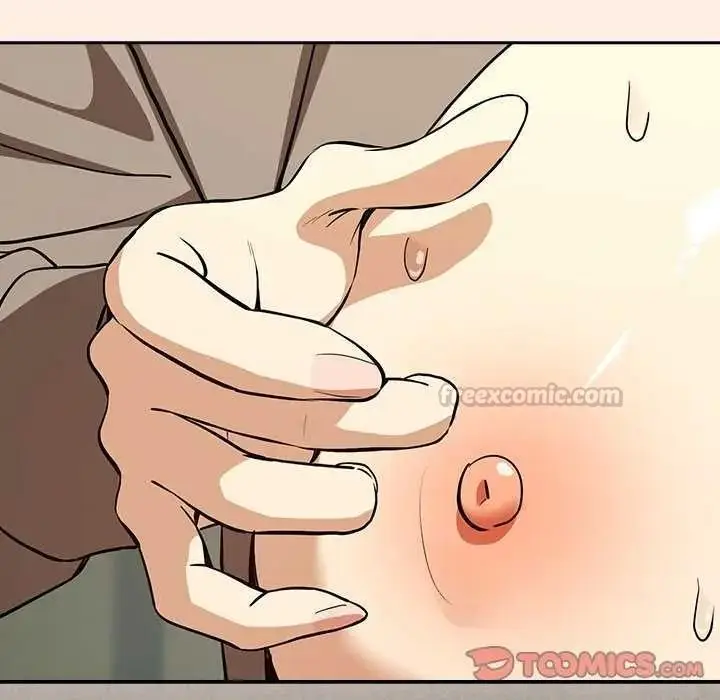 漫画《下班后的例行恋爱》第123话第45张图