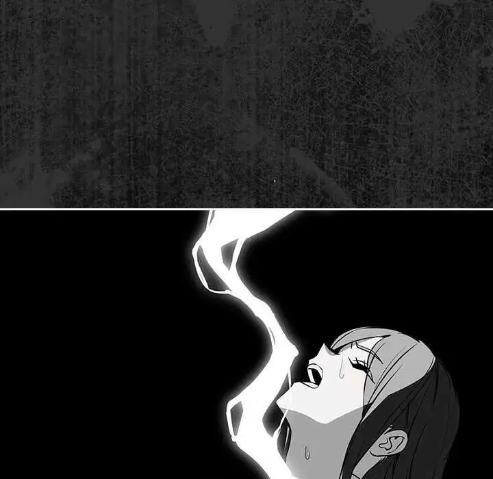 漫画《下班后的例行恋爱》第123话第47张图