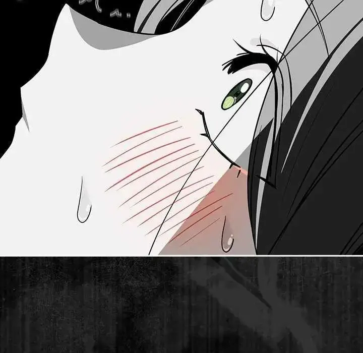 漫画《下班后的例行恋爱》第123话第50张图