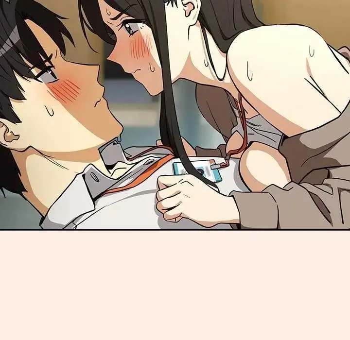 漫画《下班后的例行恋爱》第123话第73张图