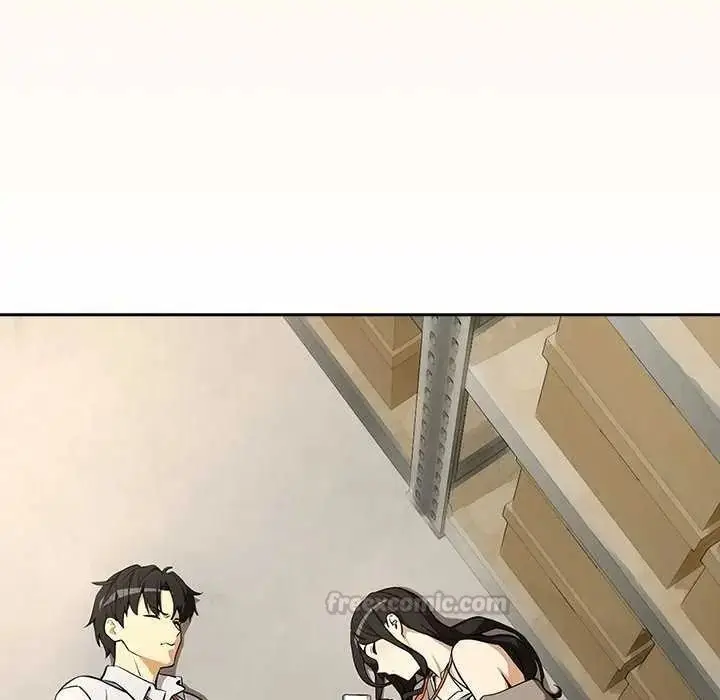 漫画《下班后的例行恋爱》第123话第90张图