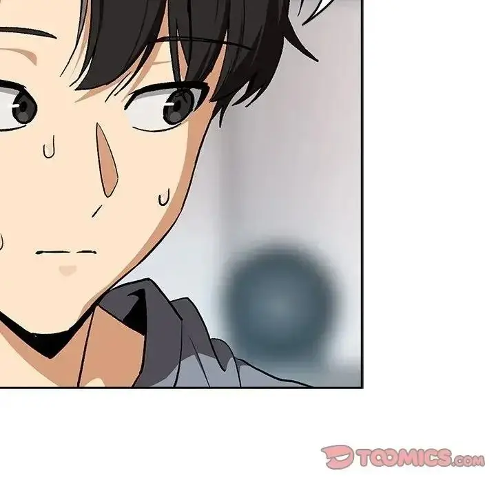 漫画《下班后的例行恋爱》第124话第14张图