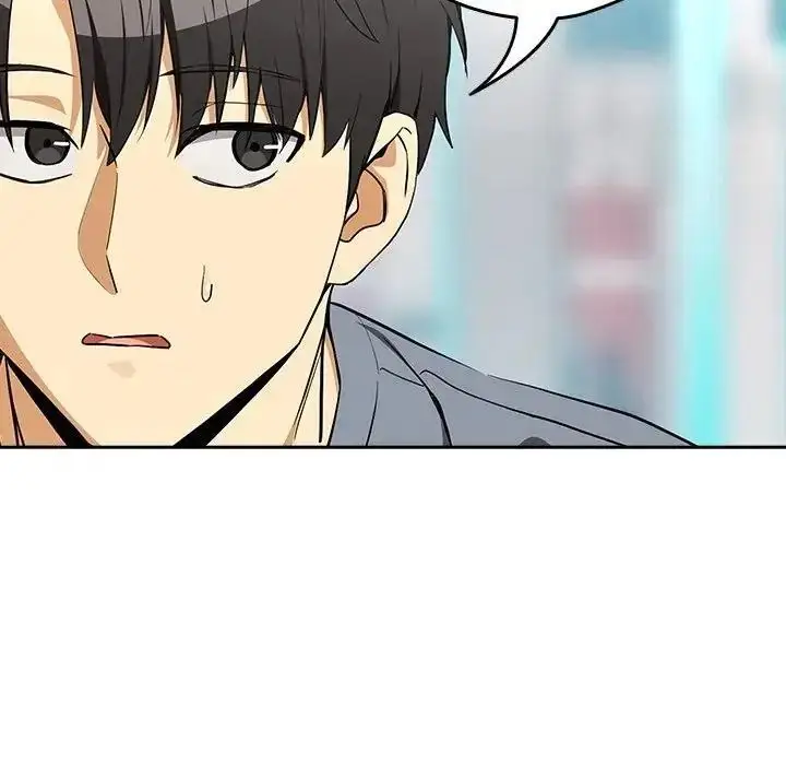 漫画《下班后的例行恋爱》第124话第70张图
