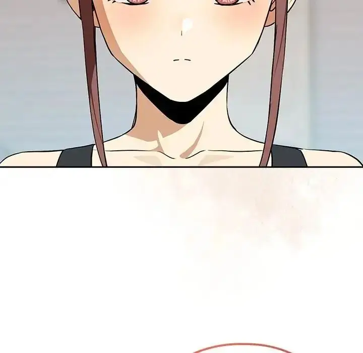漫画《下班后的例行恋爱》第124话第84张图