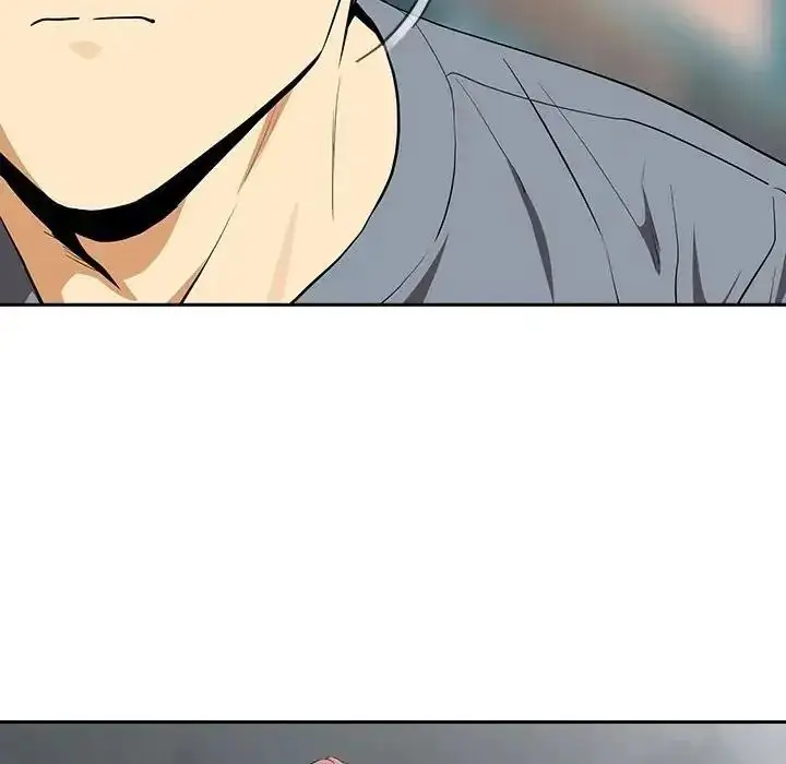 漫画《下班后的例行恋爱》第124话第87张图