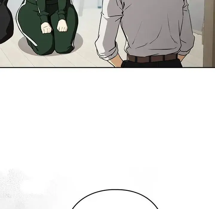 漫画《下班后的例行恋爱》第125话第107张图