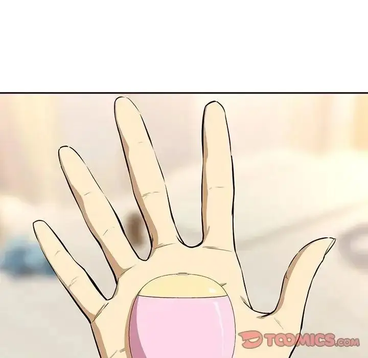 漫画《下班后的例行恋爱》第125话第117张图