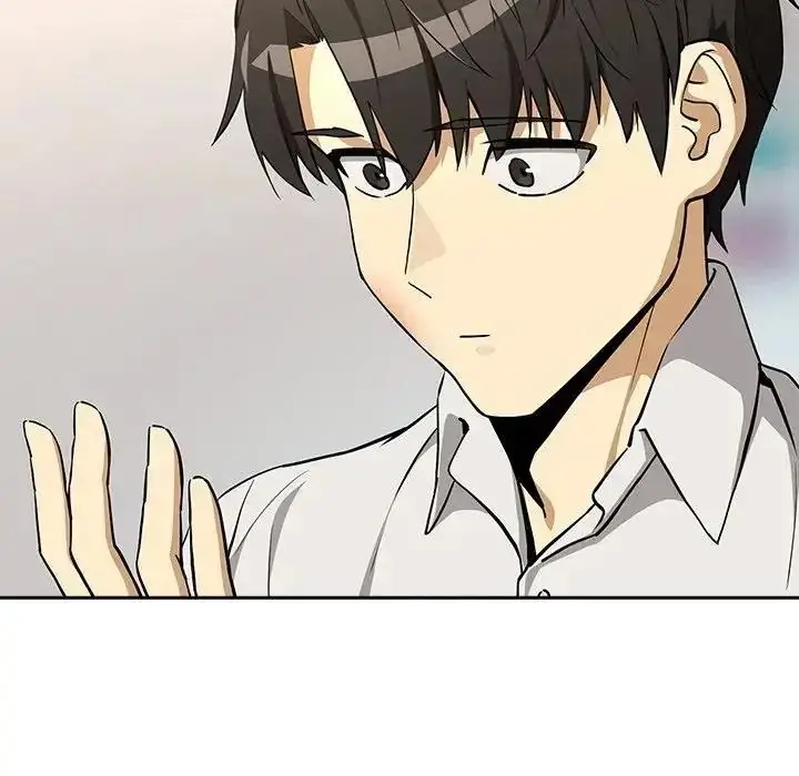 漫画《下班后的例行恋爱》第125话第119张图