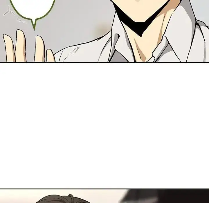 漫画《下班后的例行恋爱》第125话第122张图