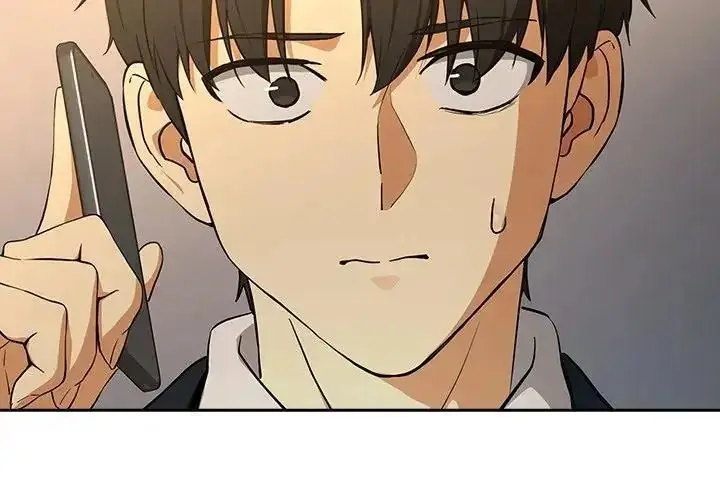 漫画《下班后的例行恋爱》第125话第2张图