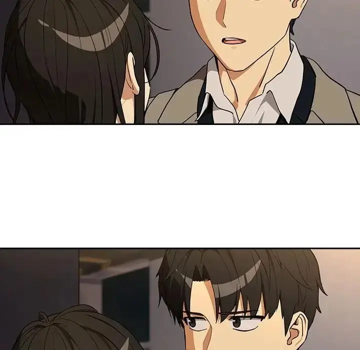 漫画《下班后的例行恋爱》第125话第34张图