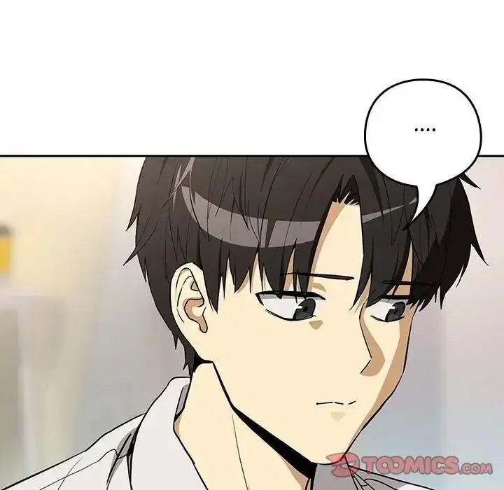 漫画《下班后的例行恋爱》第125话第51张图