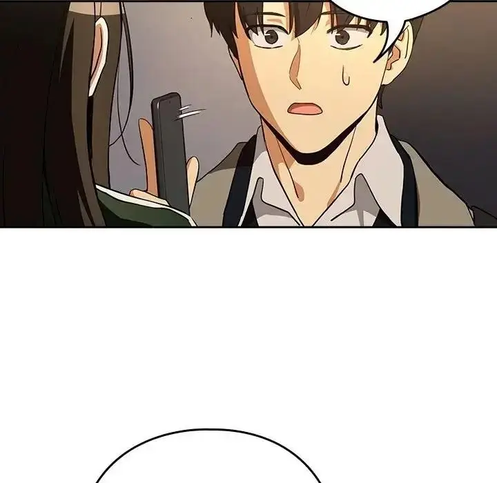 漫画《下班后的例行恋爱》第125话第8张图