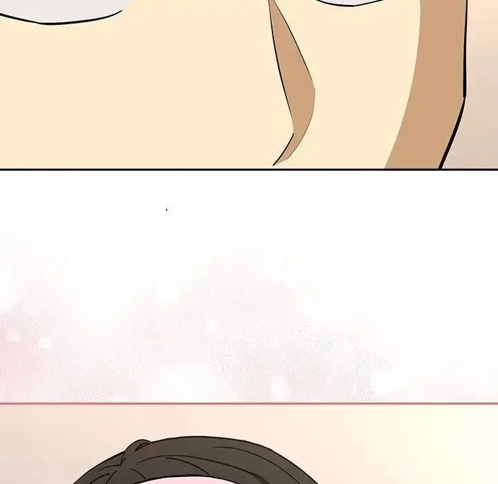 漫画《下班后的例行恋爱》第125话第80张图