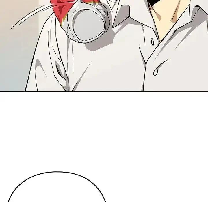 漫画《下班后的例行恋爱》第125话第96张图