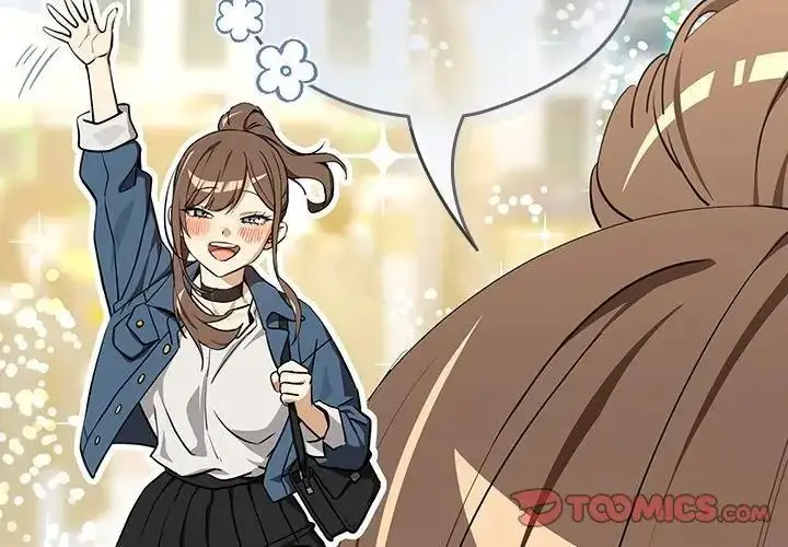 漫画《下班后的例行恋爱》第126话第104张图