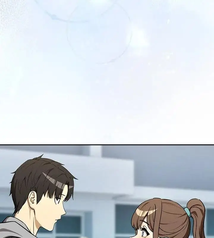 漫画《下班后的例行恋爱》第126话第106张图