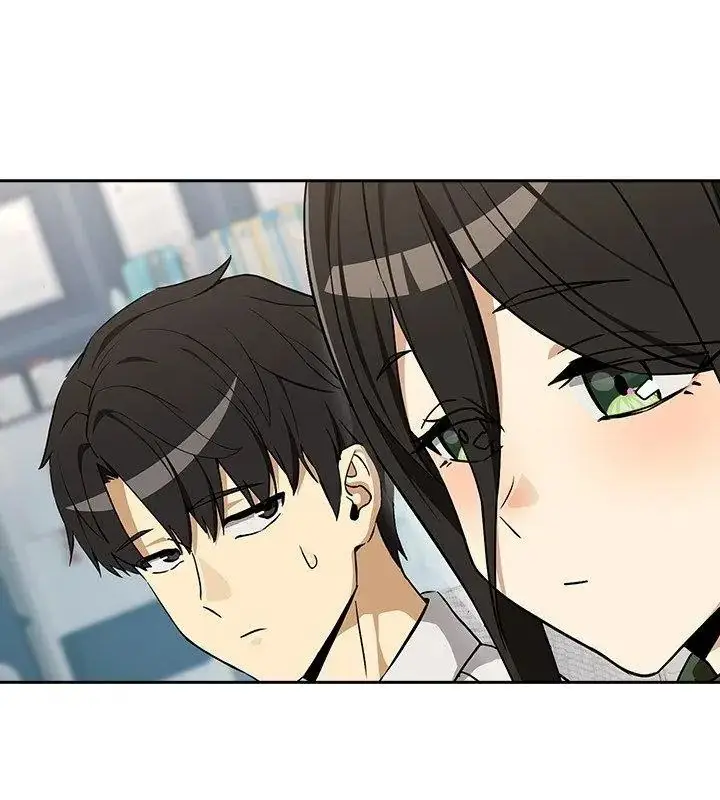 漫画《下班后的例行恋爱》第126话第12张图