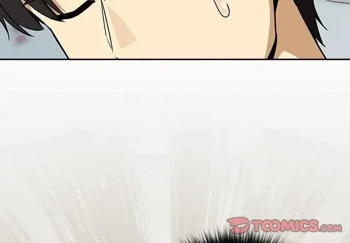漫画《下班后的例行恋爱》第126话第14张图