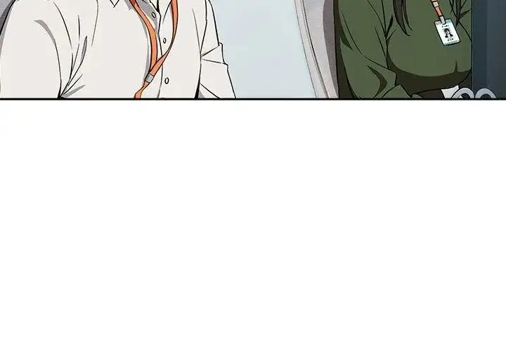 漫画《下班后的例行恋爱》第126话第17张图