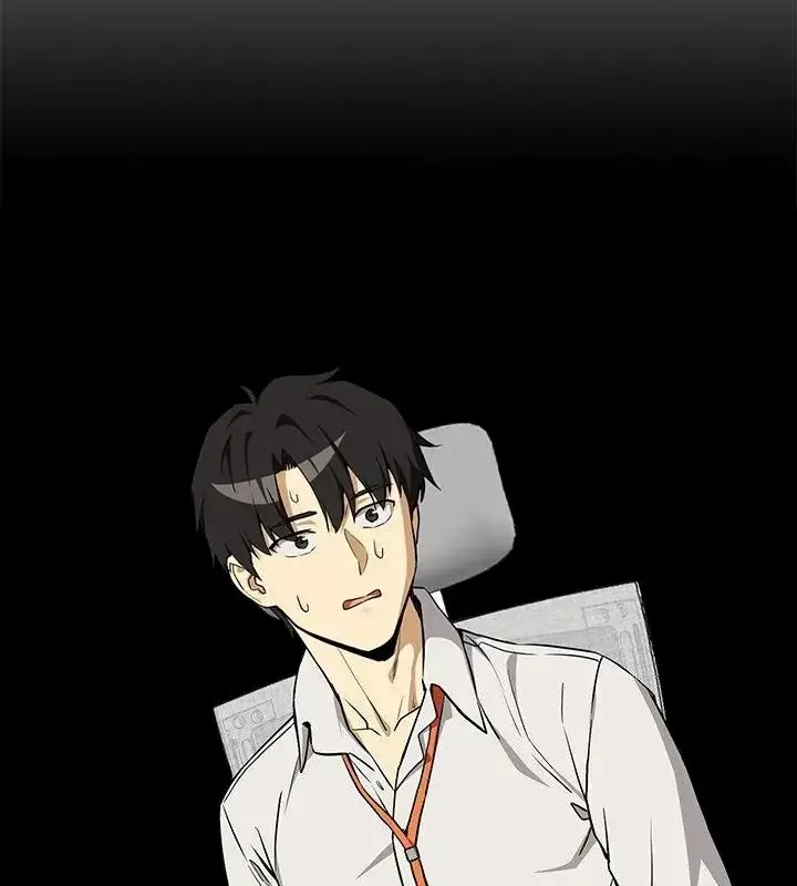 漫画《下班后的例行恋爱》第126话第19张图