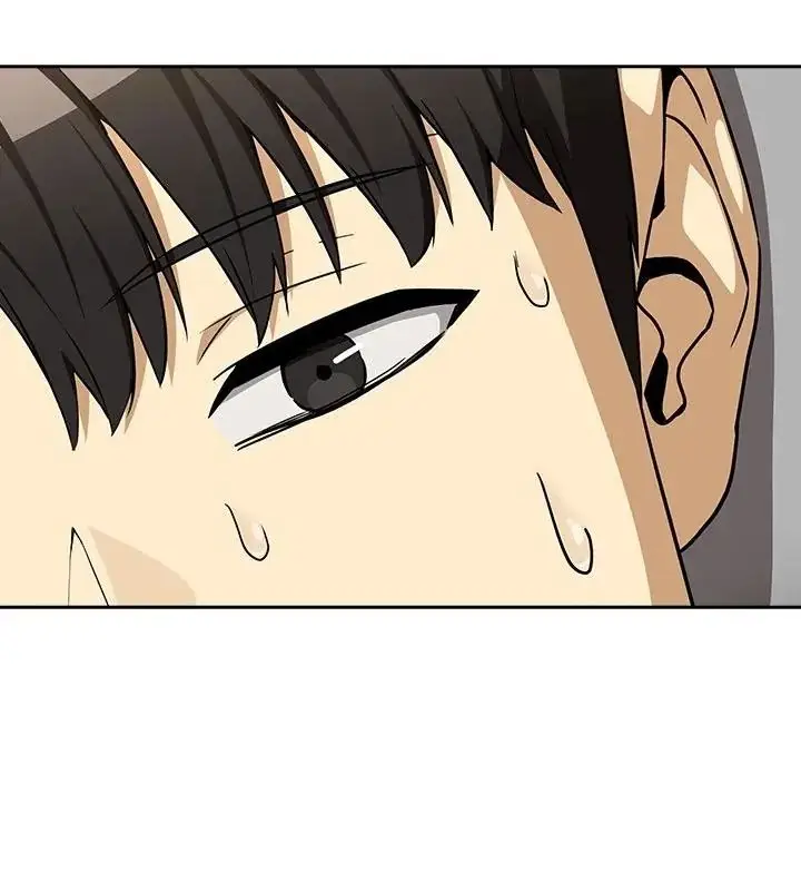 漫画《下班后的例行恋爱》第126话第22张图
