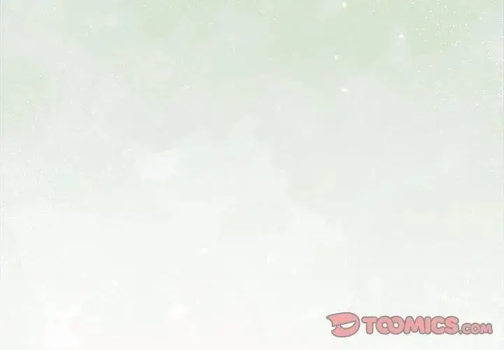 漫画《下班后的例行恋爱》第126话第26张图