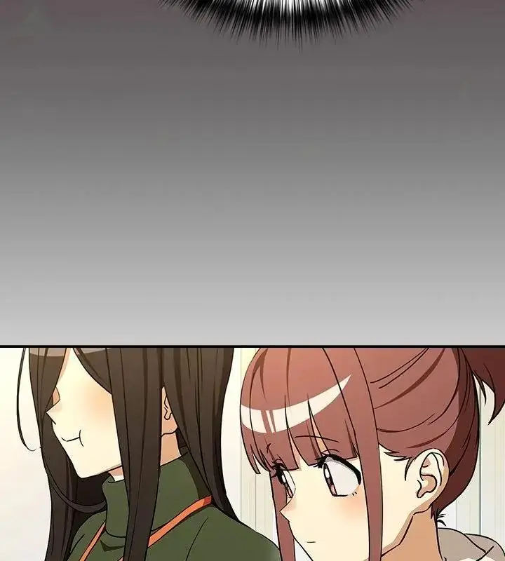 漫画《下班后的例行恋爱》第126话第40张图