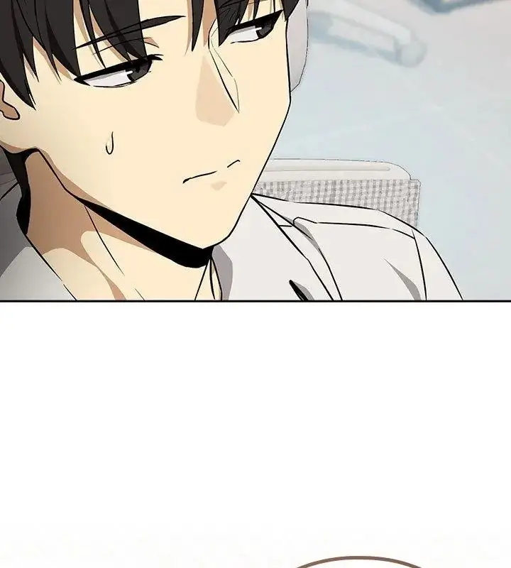 漫画《下班后的例行恋爱》第126话第6张图