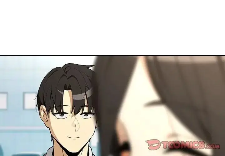 漫画《下班后的例行恋爱》第126话第68张图
