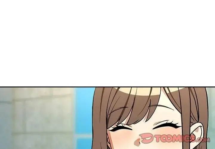 漫画《下班后的例行恋爱》第126话第80张图
