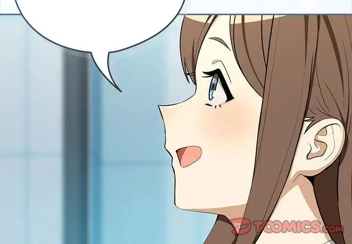 漫画《下班后的例行恋爱》第126话第86张图