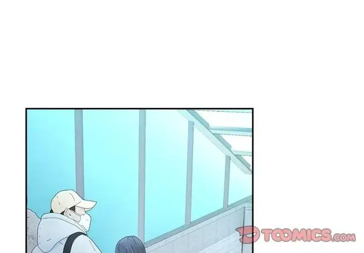 漫画《下班后的例行恋爱》第126话第92张图