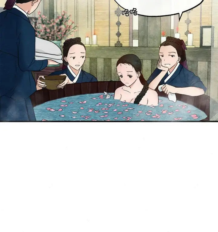 漫画《狂眼》第2话第24张图