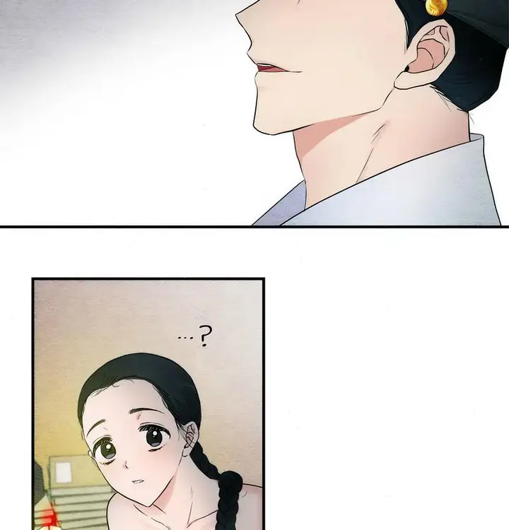 漫画《狂眼》第2话第76张图