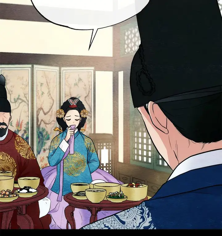 漫画《狂眼》第4话第31张图