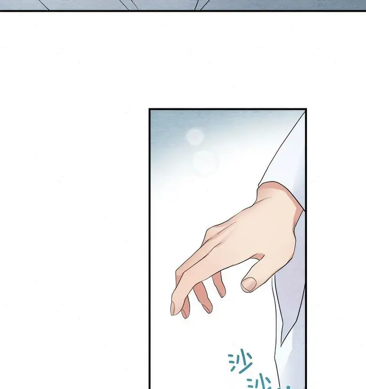 漫画《狂眼》第4话第99张图
