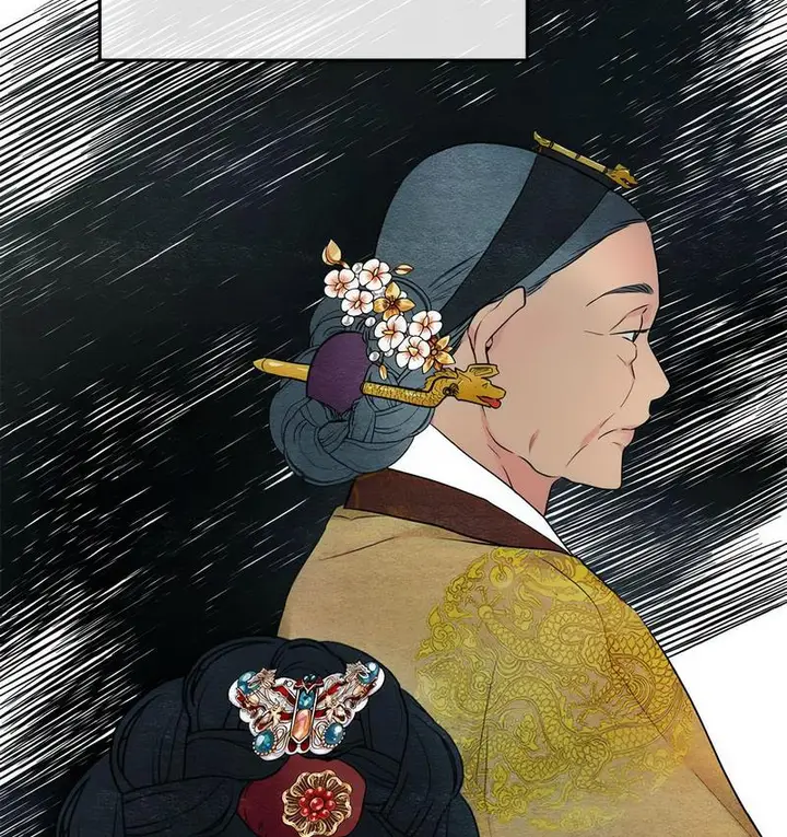 漫画《狂眼》第5话第4张图