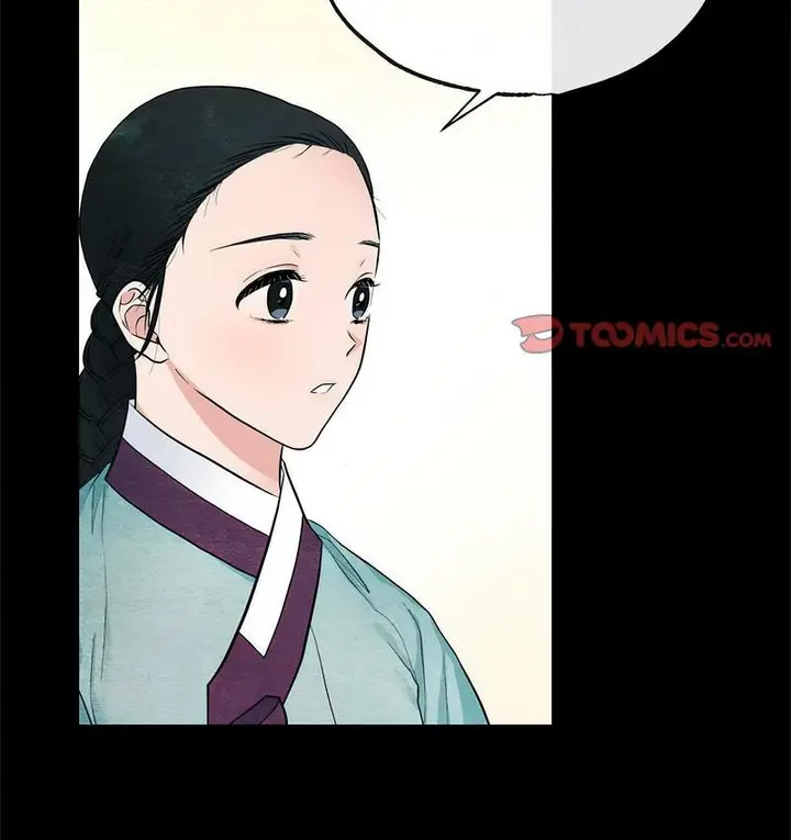 漫画《狂眼》第7话第5张图