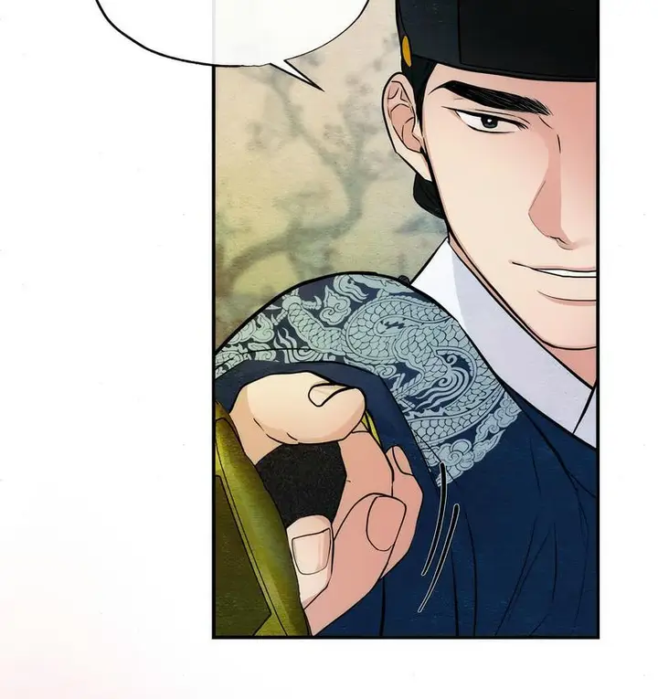 漫画《狂眼》第8话第50张图