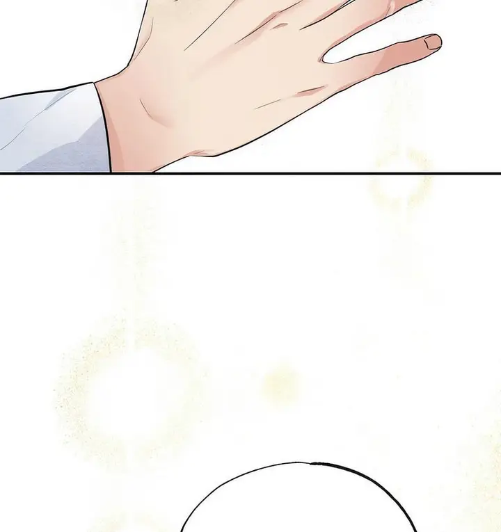 漫画《狂眼》第9话第83张图
