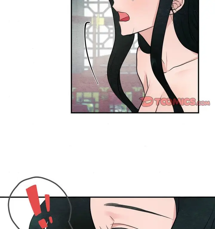 漫画《狂眼》第9话第93张图