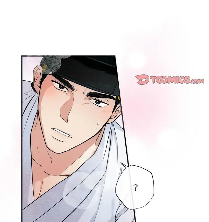 漫画《狂眼》第10话第17张图