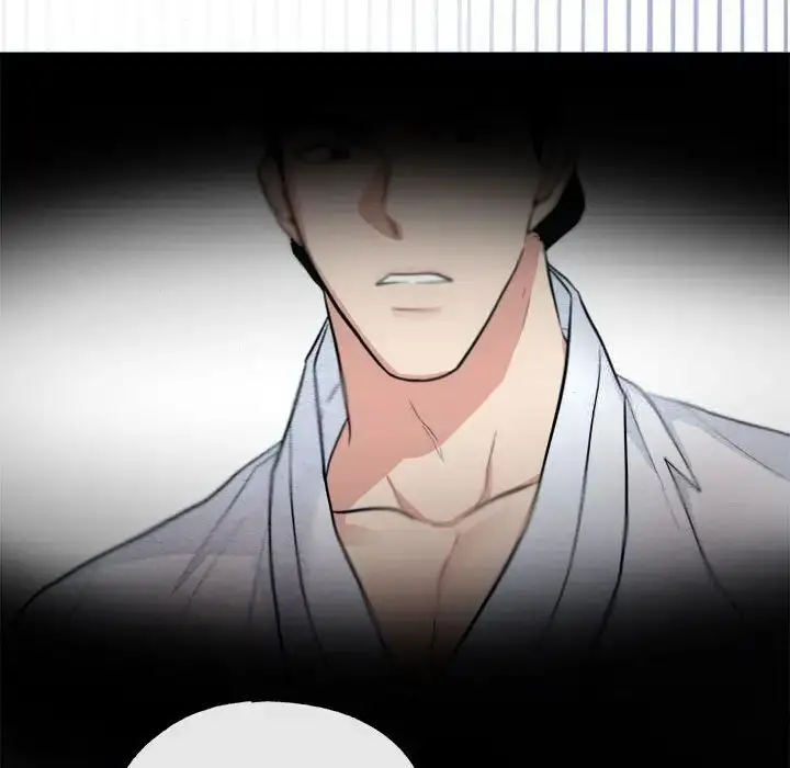 漫画《狂眼》第11话第53张图