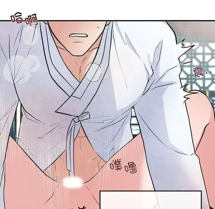 漫画《狂眼》第11话第7张图