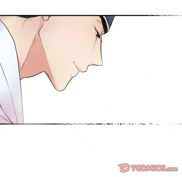 漫画《狂眼》第11话第94张图