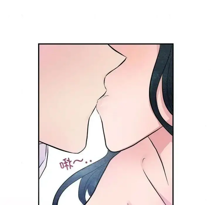 漫画《狂眼》第11话第99张图