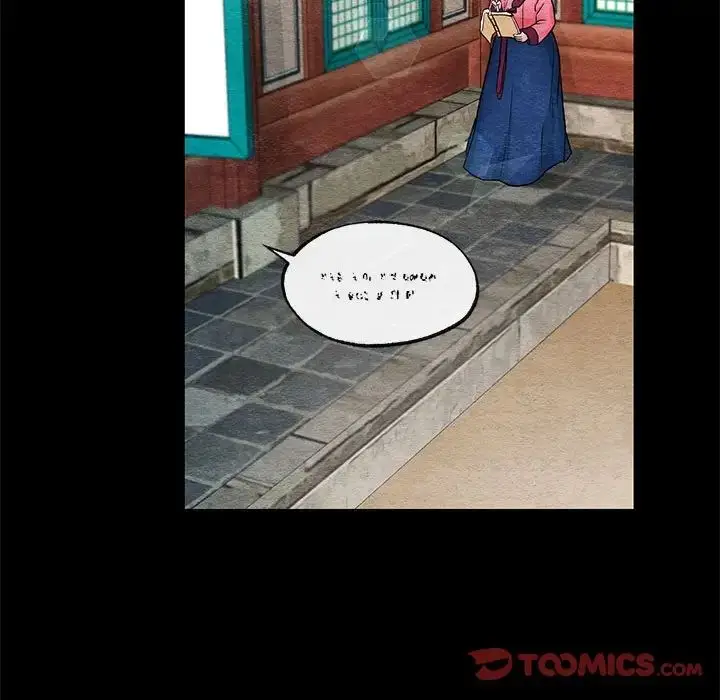 漫画《狂眼》第12话第86张图
