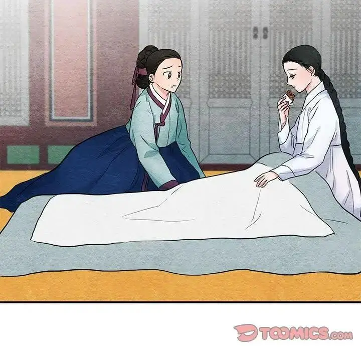 漫画《狂眼》第13话第106张图