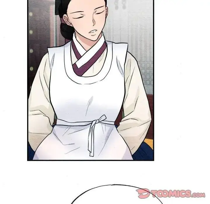 漫画《狂眼》第13话第94张图